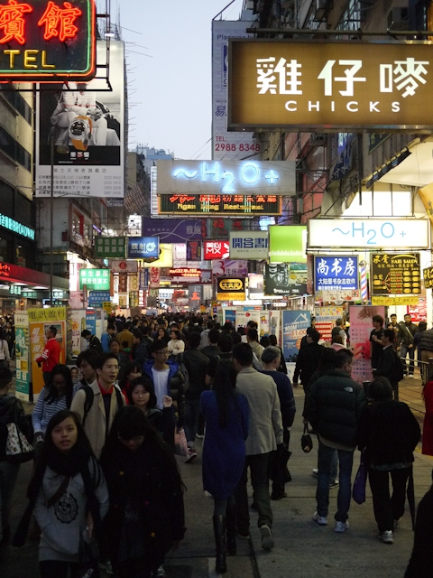 mongkok hong kong chicks 