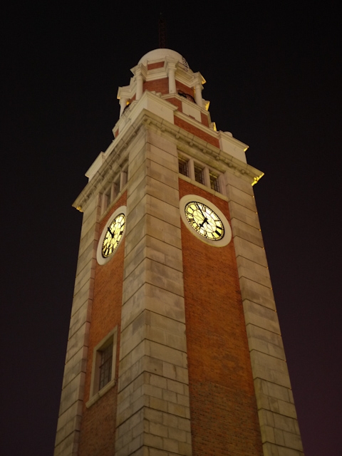 hong kong victoria harbour tower
