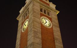 hong kong victoria harbour tower