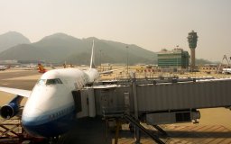 chek lap kok airport